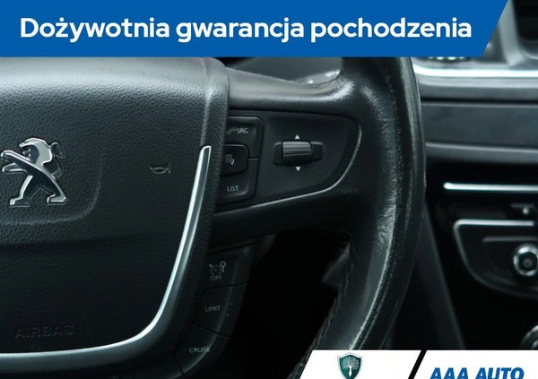 Peugeot 508 cena 25000 przebieg: 236135, rok produkcji 2011 z Kędzierzyn-Koźle małe 254